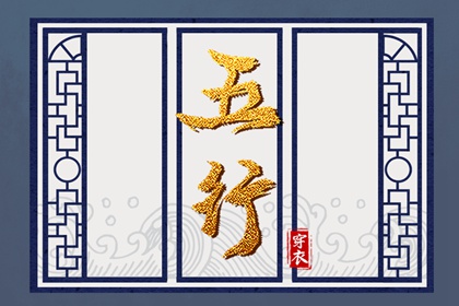 日历查询 日历表查询 日历2026年查询